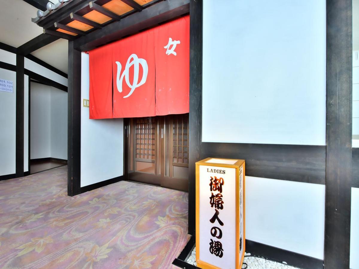 Alpine Route Hotel Ōmachi Exteriör bild