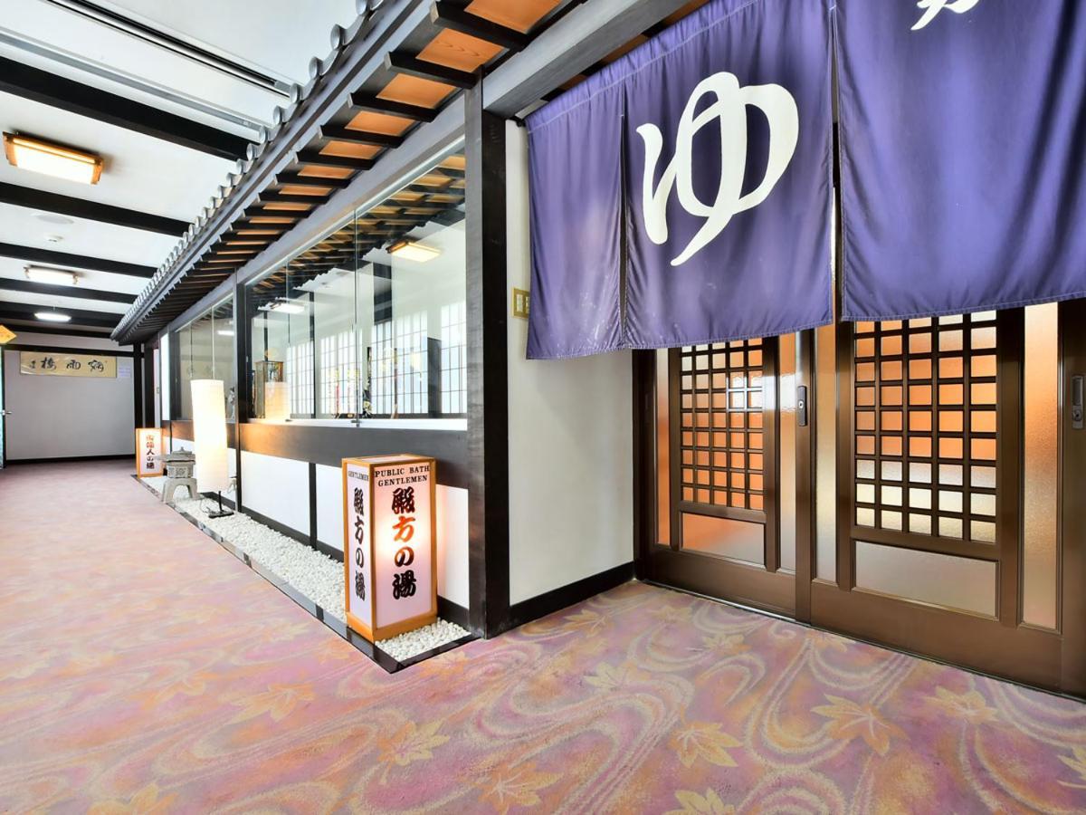 Alpine Route Hotel Ōmachi Exteriör bild
