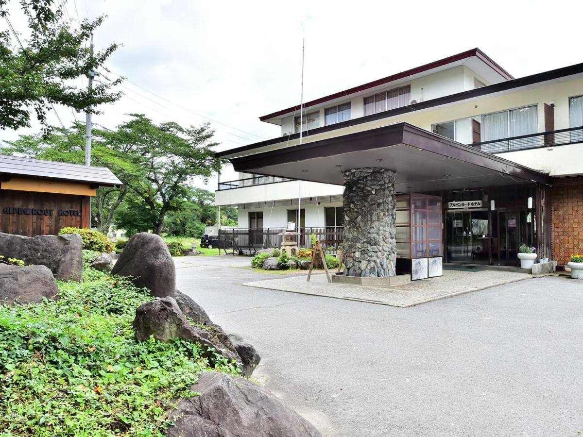 Alpine Route Hotel Ōmachi Exteriör bild