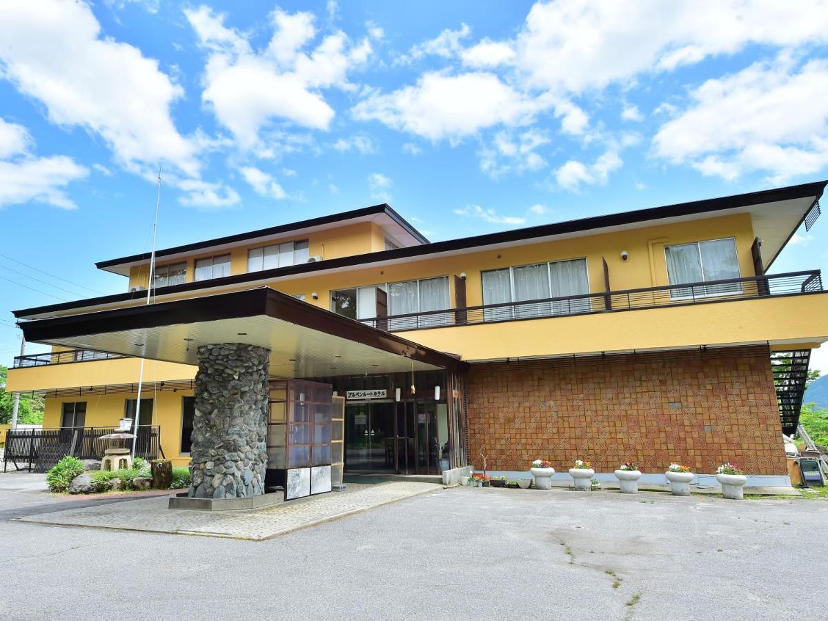 Alpine Route Hotel Ōmachi Exteriör bild