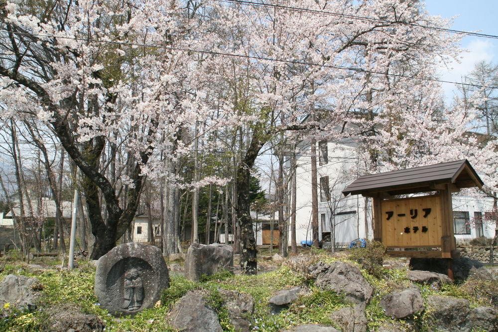 Alpine Route Hotel Ōmachi Exteriör bild
